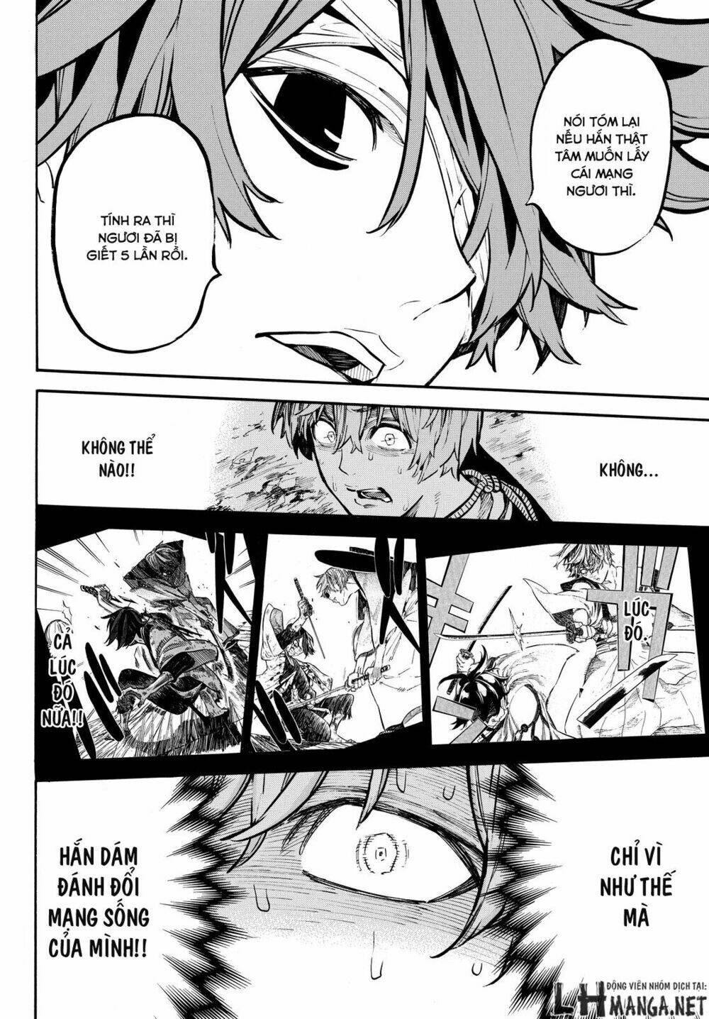 mononote: edo shinobi kagyou chapter 18 19