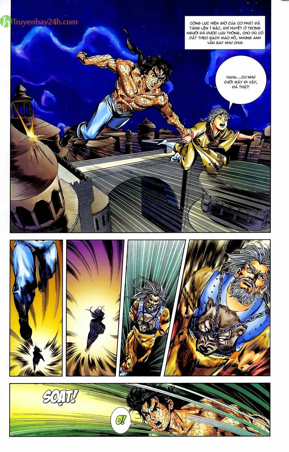 thiên tử truyền kỳ 1 - cơ phát khai chu bản chapter 51 9