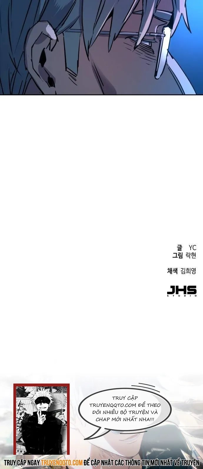 bạn học tôi là lính đánh thuê chapter 214 13