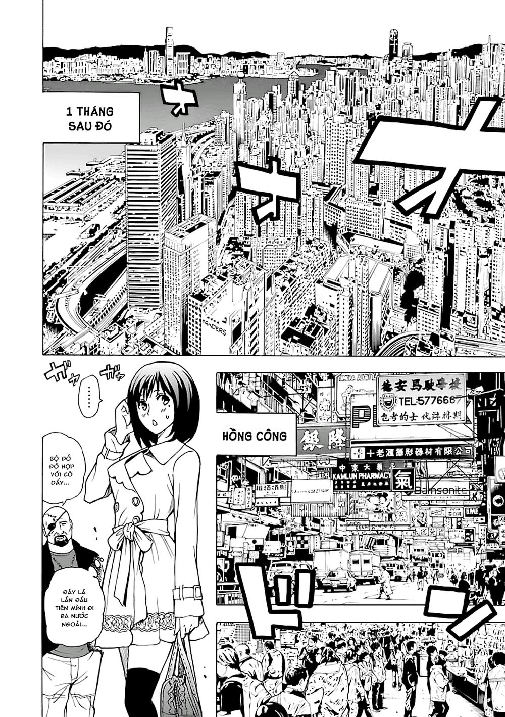 tokyo esp chapter 43 15