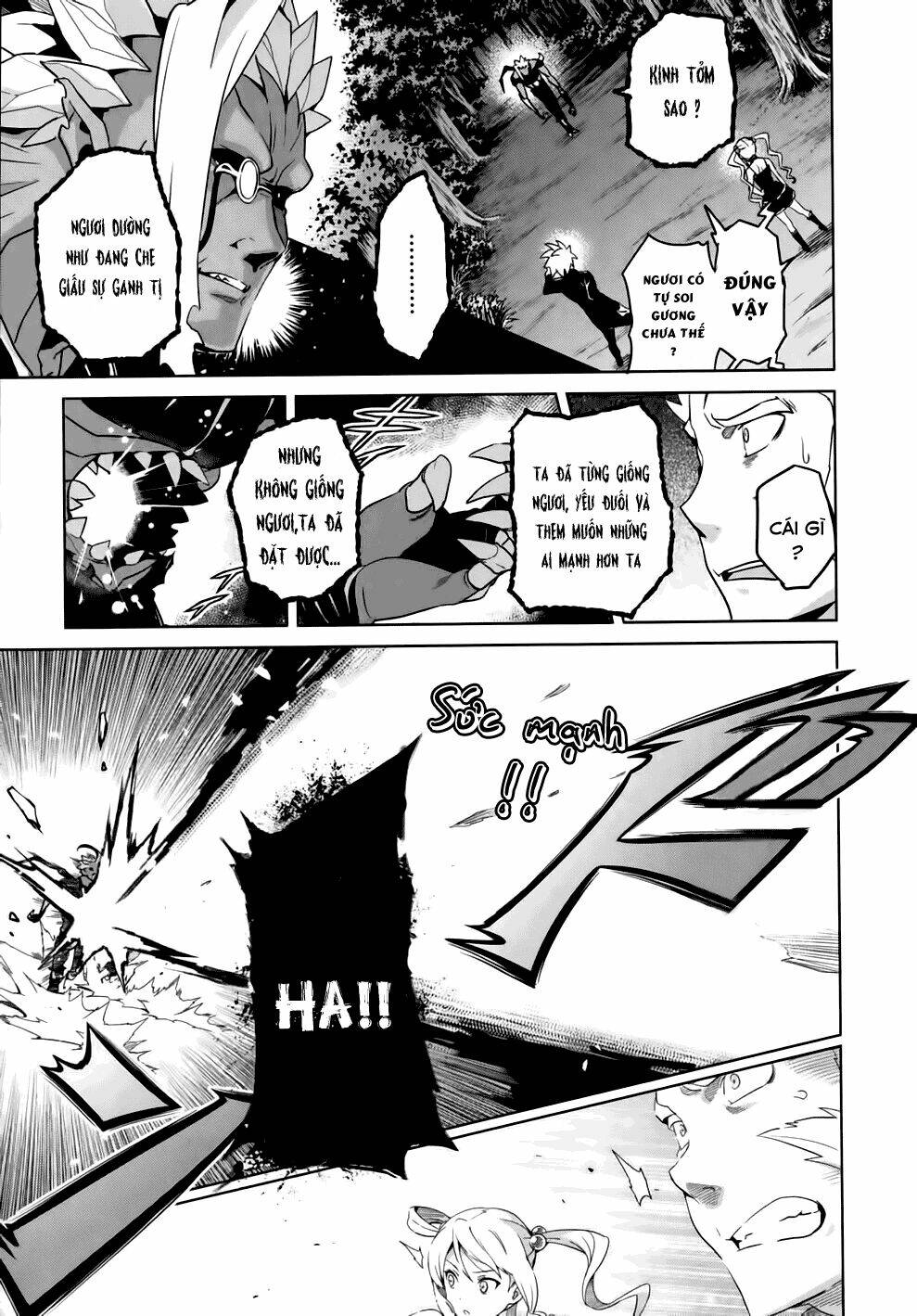 maken-ki! chapter 44 15