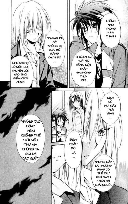 spiral: suiri no kizuna chapter 52 24