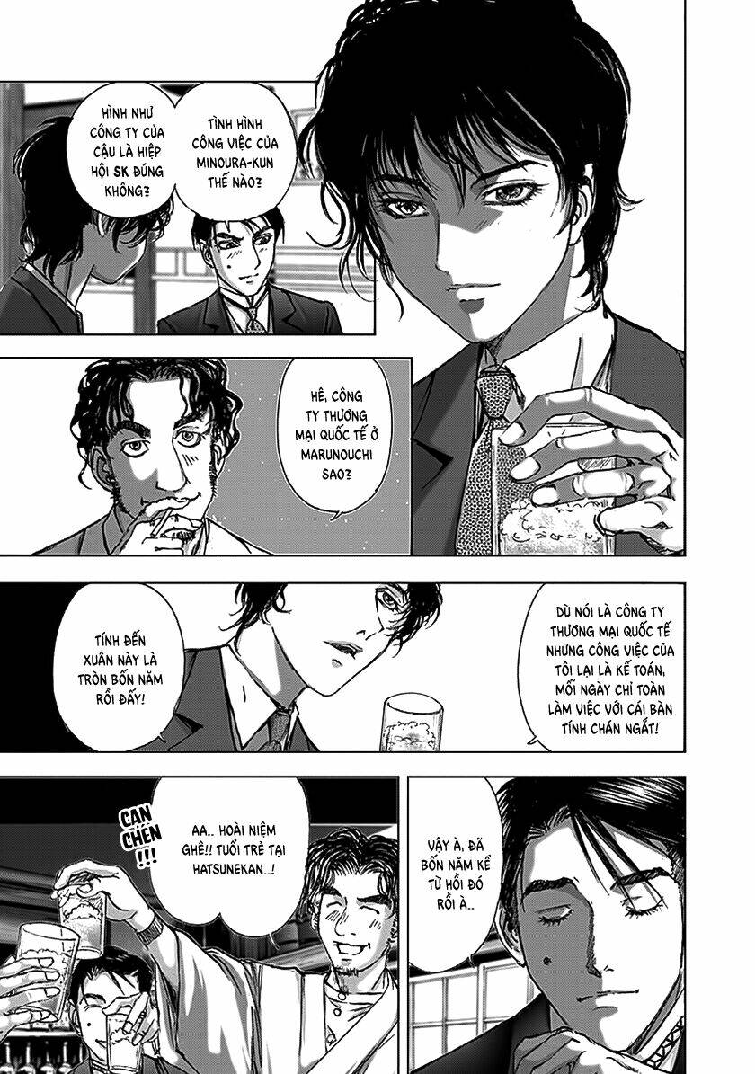 edogawa ranpo ijinkan chapter 82 10