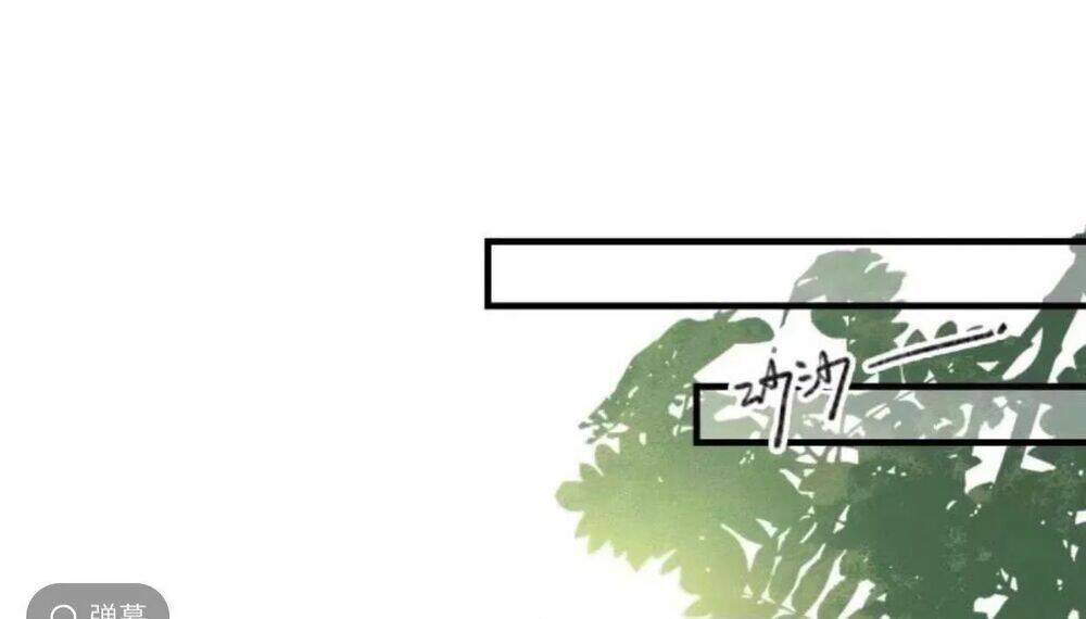 sủng phi của vương chapter 100 15