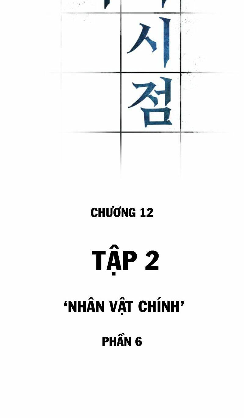 toàn trí độc giả - omniscient reader chapter 12 5