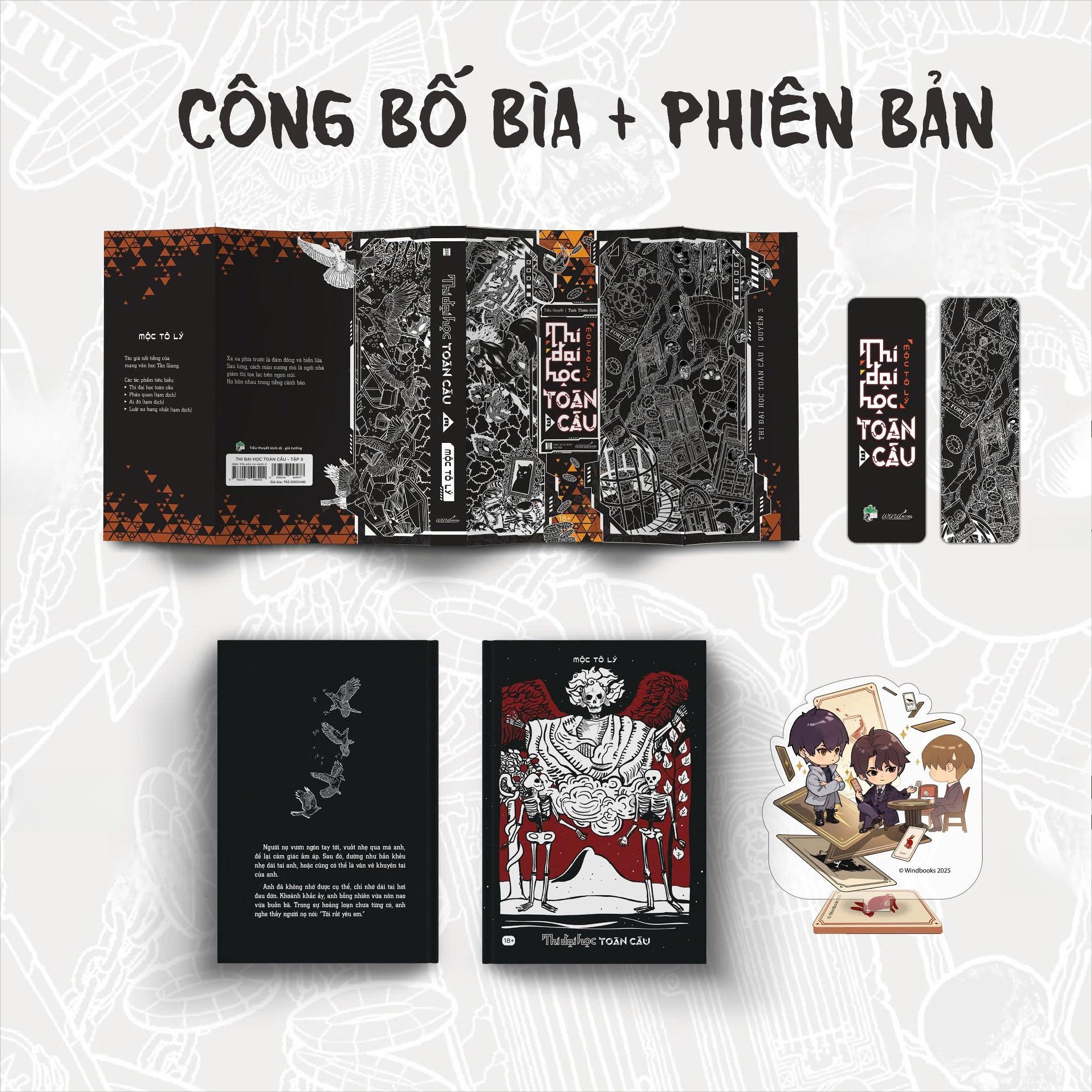 Thi Đại Học Toàn Cầu - Tập 3
