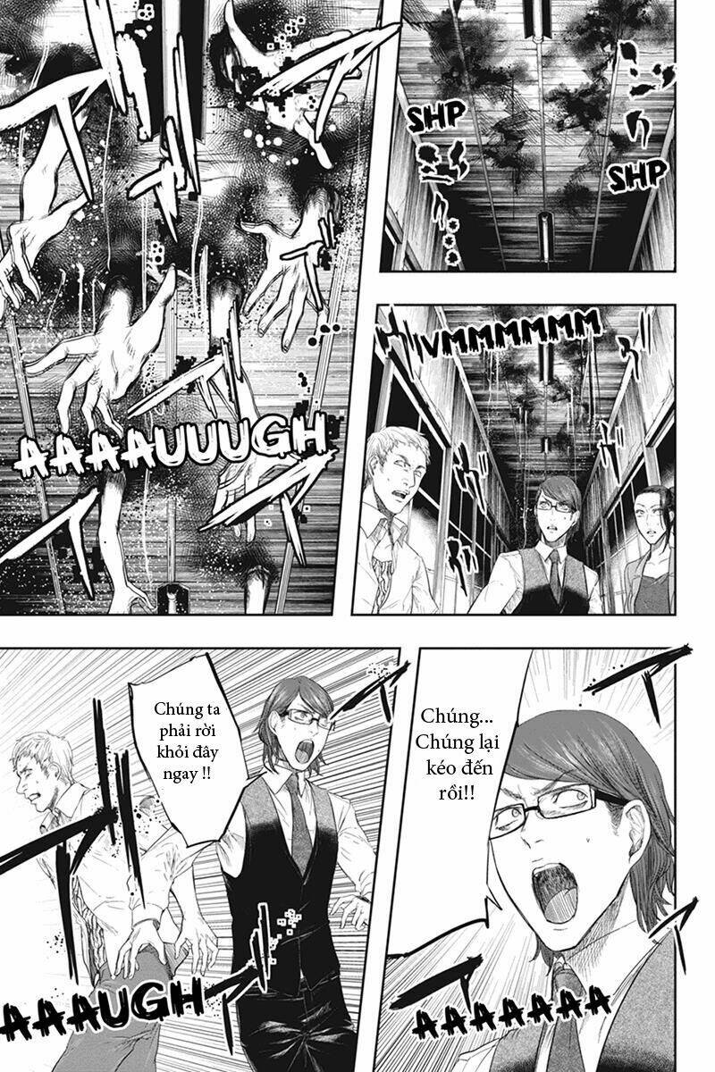 fatal frame: shadow priestess chapter 28 5