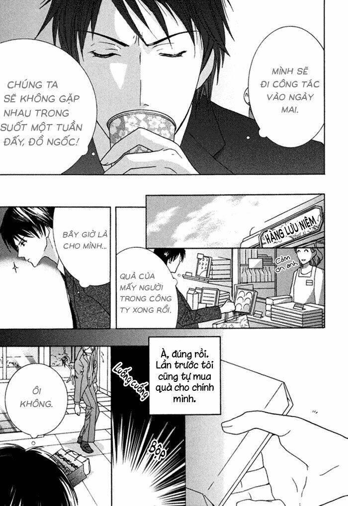 koi o kataranai kuchibiru chapter 4 14