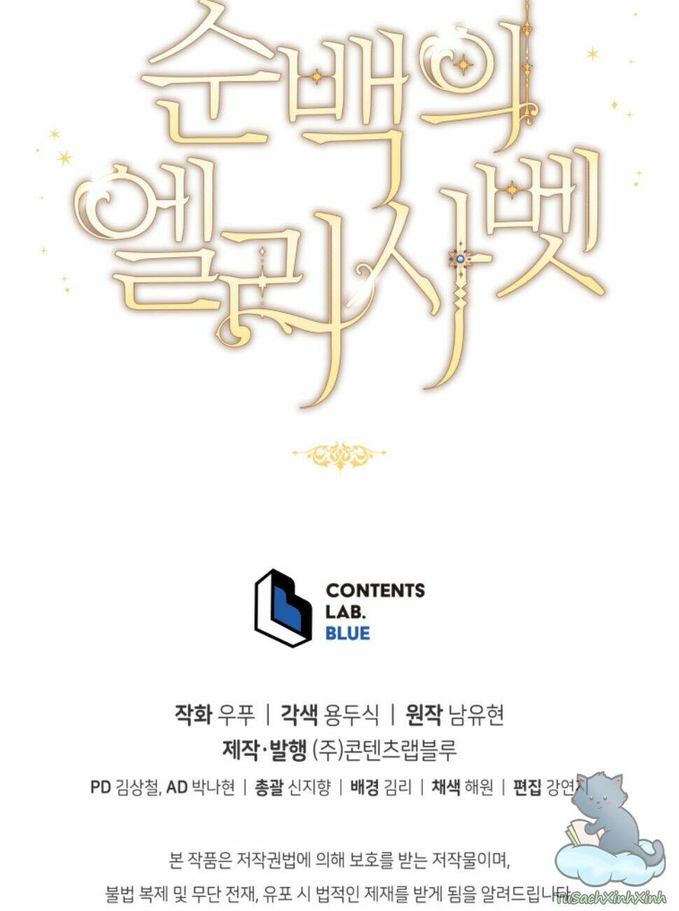 nàng elizabeth thuần khiết chapter 30 62