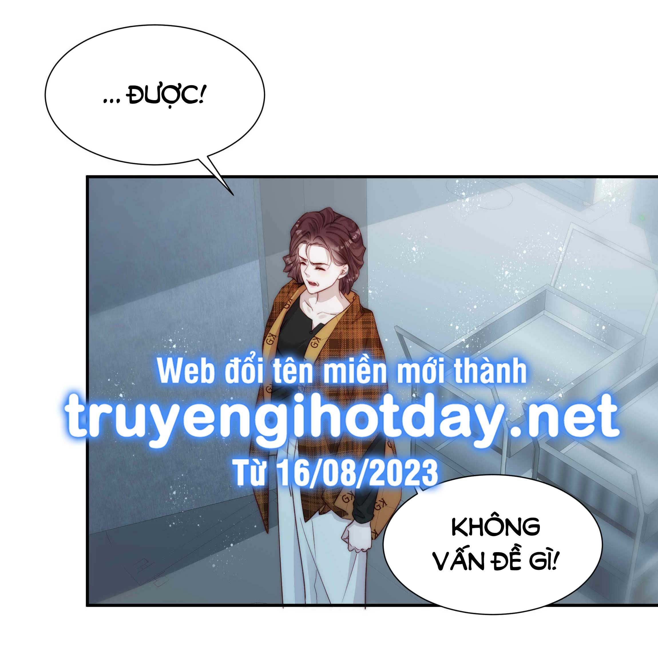 hot search phủ sóng! kẻ muốn buông xuôi như tôi nổi tiếng sau một đêm chapter 14.2 13