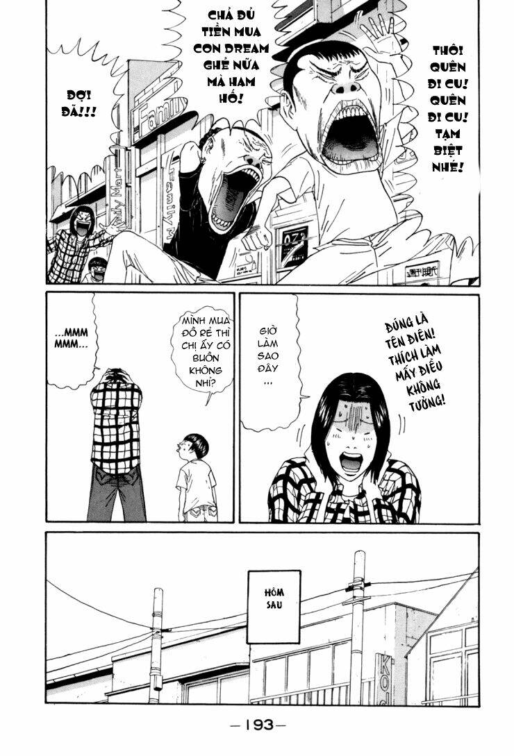 boku to issho chapter 35 7