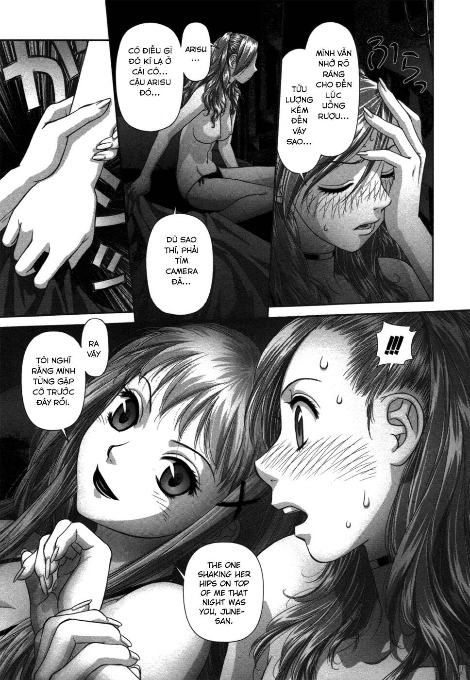 my doll house chapter 11 21