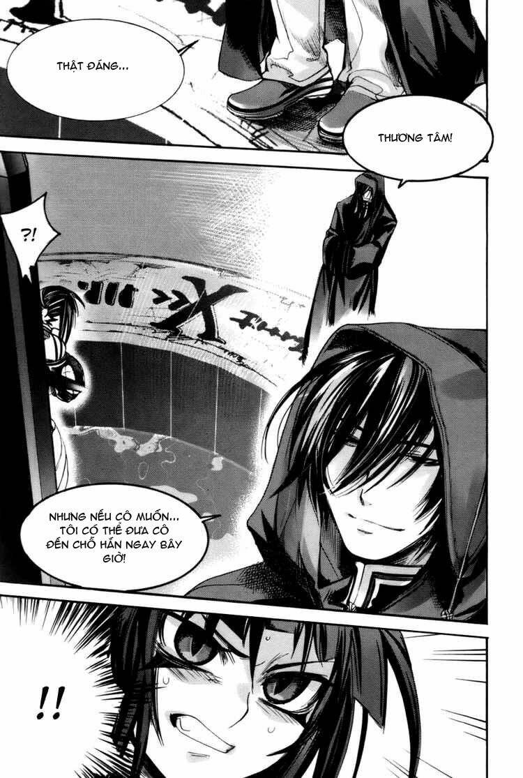 immortal regis chapter 27 26