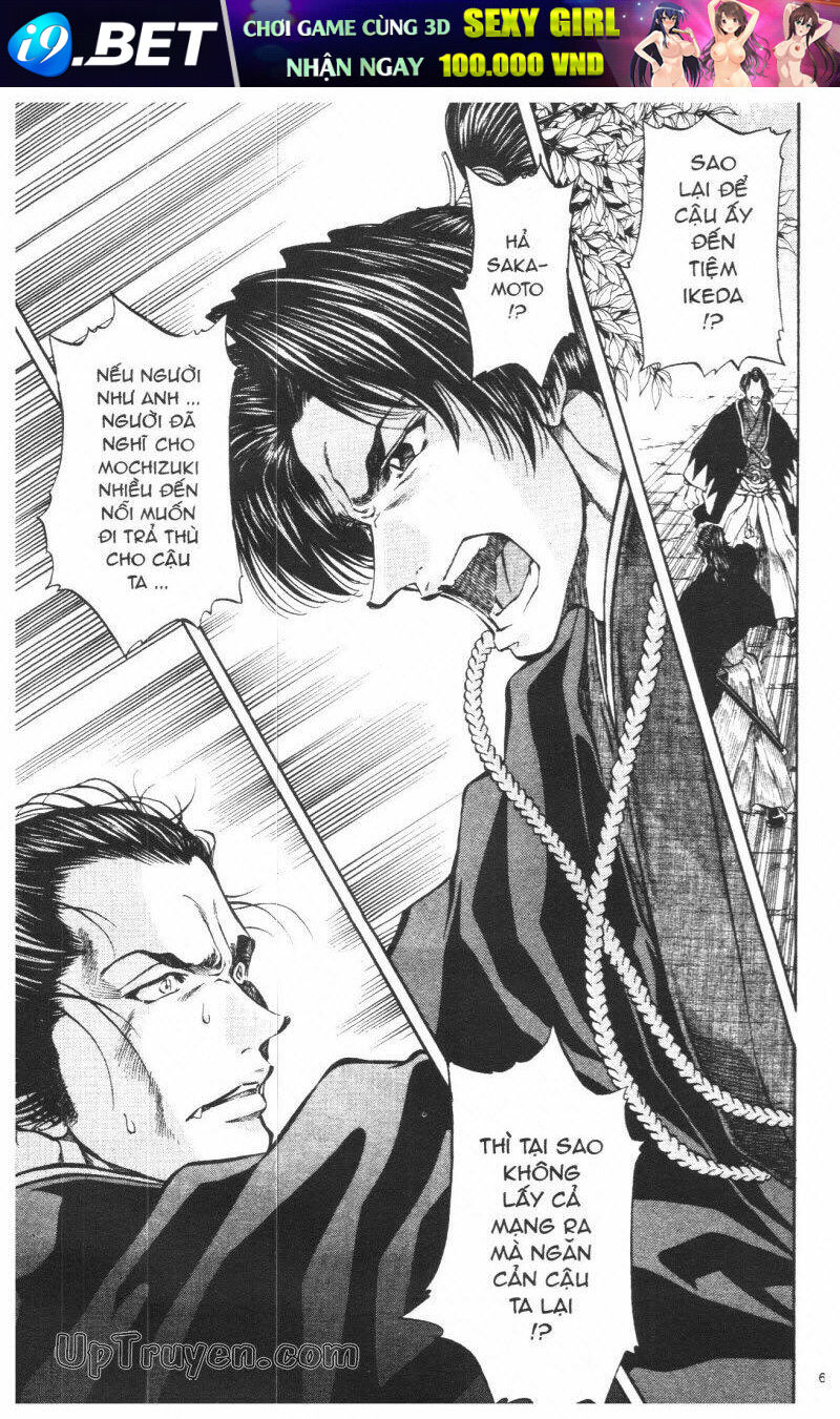 getsu seiki - sayonara shinsengumi chapter 7 68