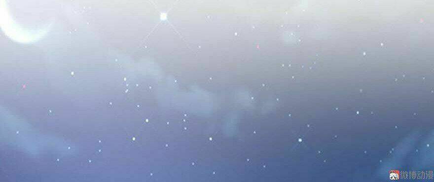 tiểu bạch điềm thê của long thiếu chapter 45 26