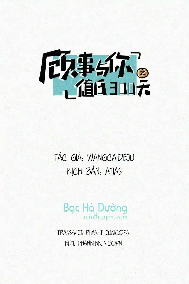 câu chuyện về cậu và tôi chapter 4 2