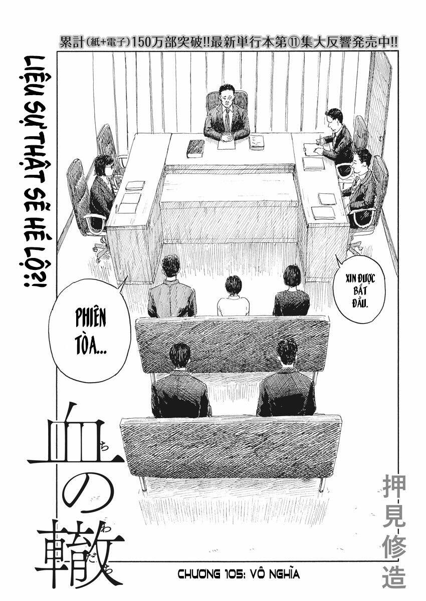 chi no wadachi chapter 105 3