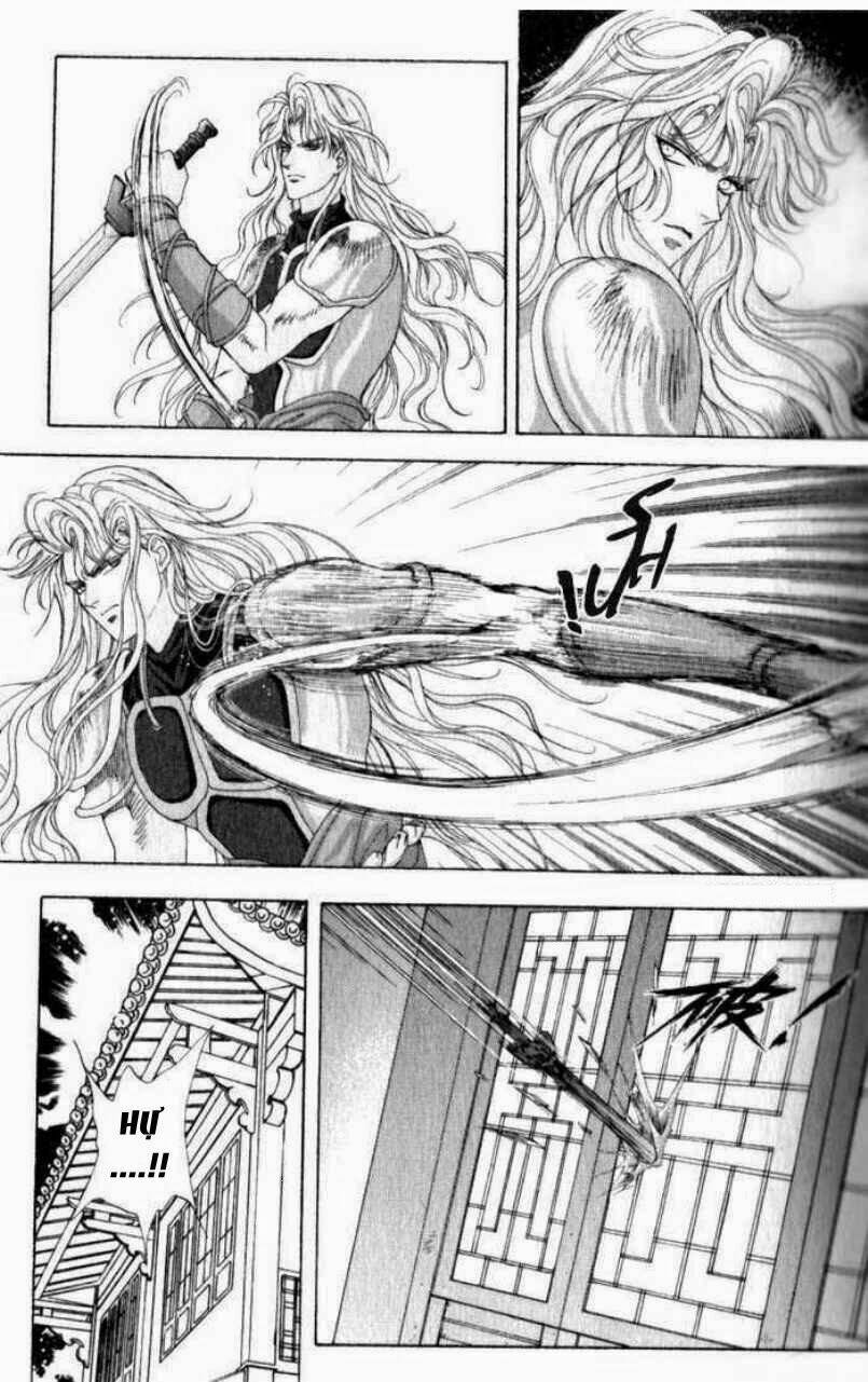 sui tang ying xiong zhuan chapter 6 7