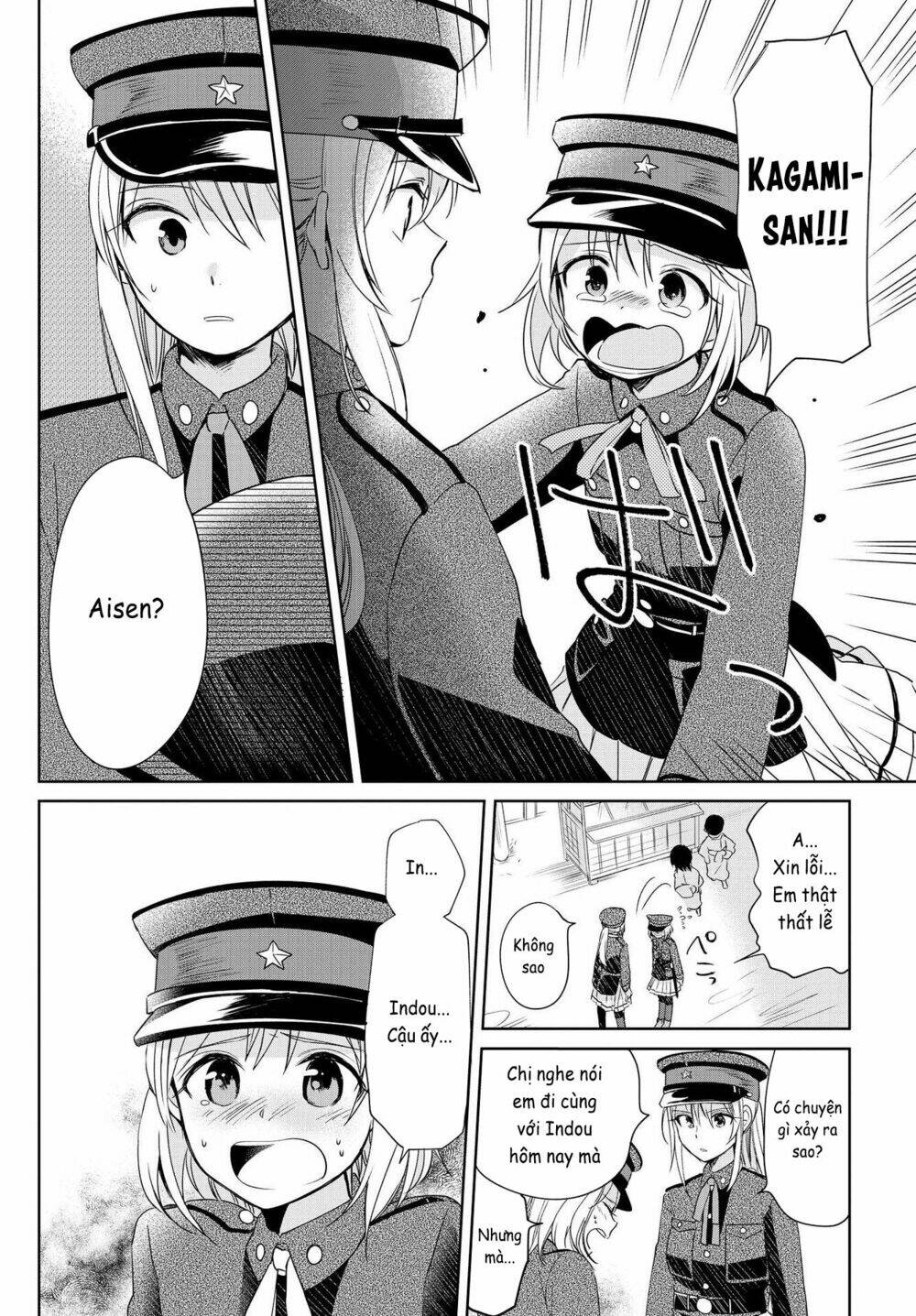 Koushin Koinu Ni Koibumi Wo chapter 8.1 28