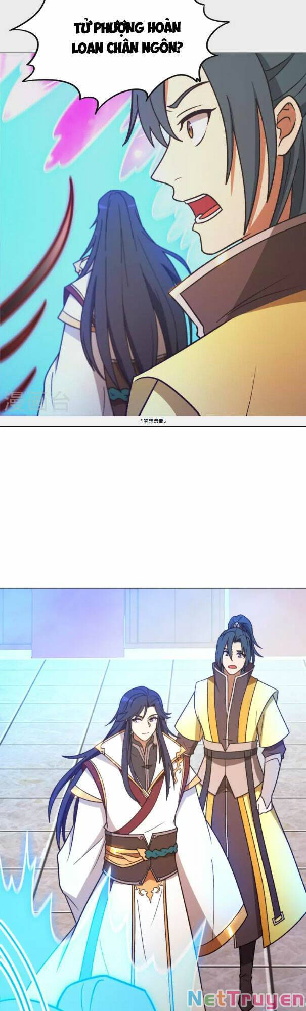 vạn cổ kiếm thần chapter 207 20