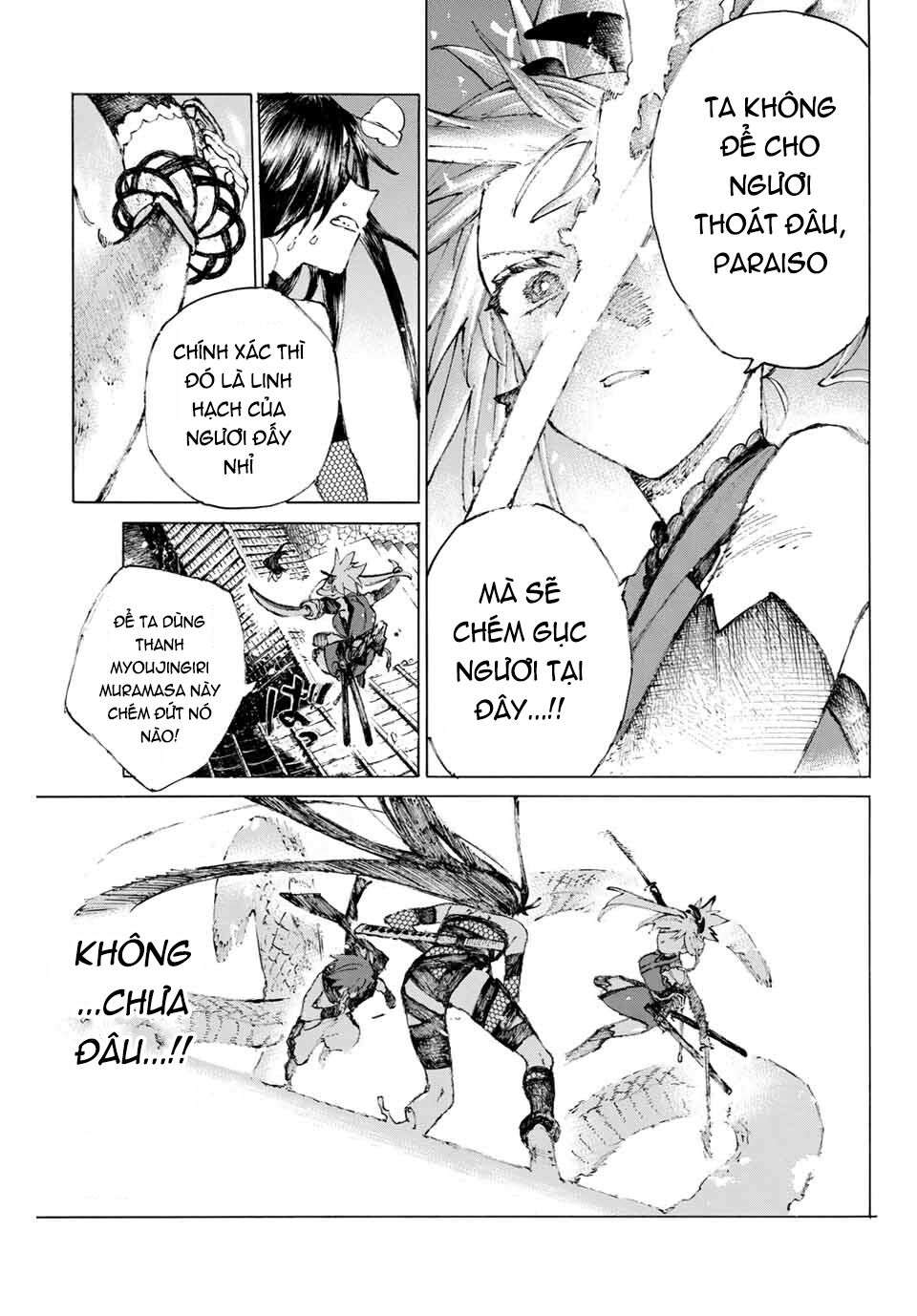 fate/grand order: epic of remnant - shimosa chapter 25 5