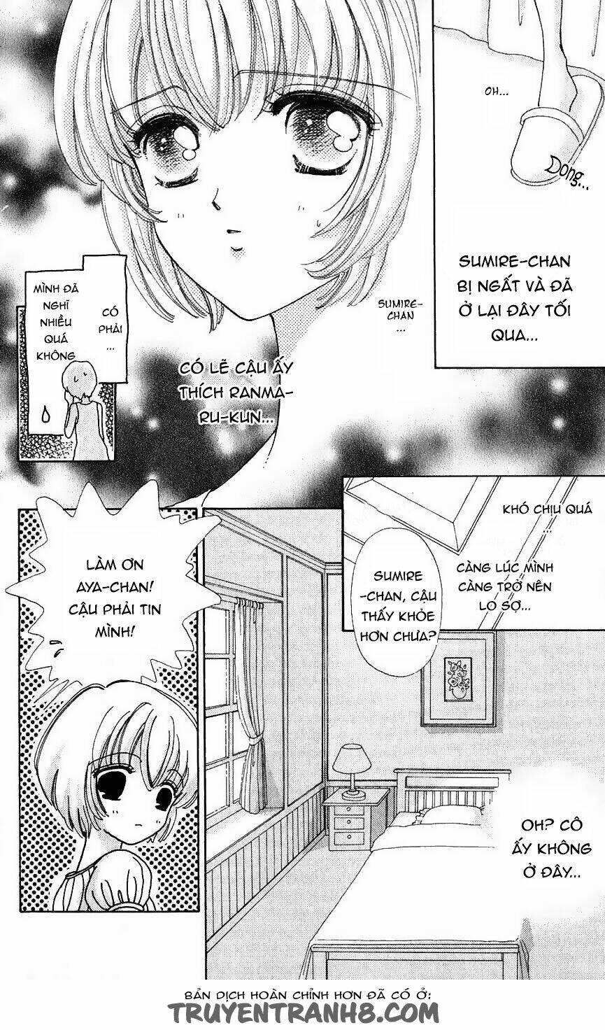 hana ni nare chapter 31 25