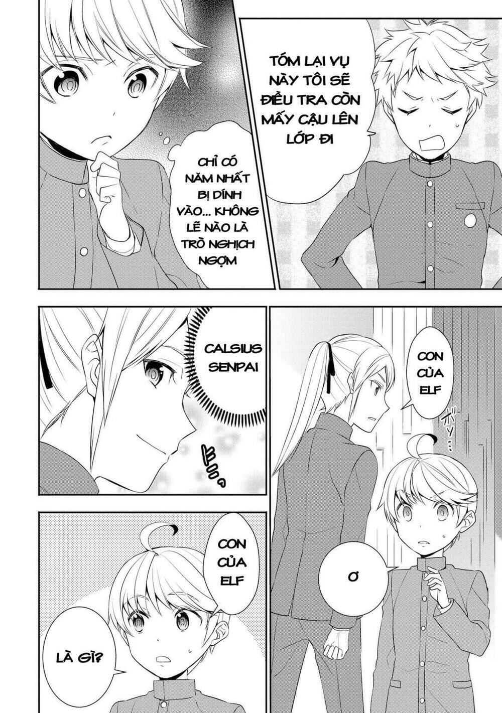 tenseishichatta yo (iya, gomen) chapter 14 7