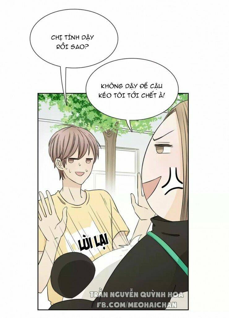 chúng ta không yêu nhau chapter 4.5 19