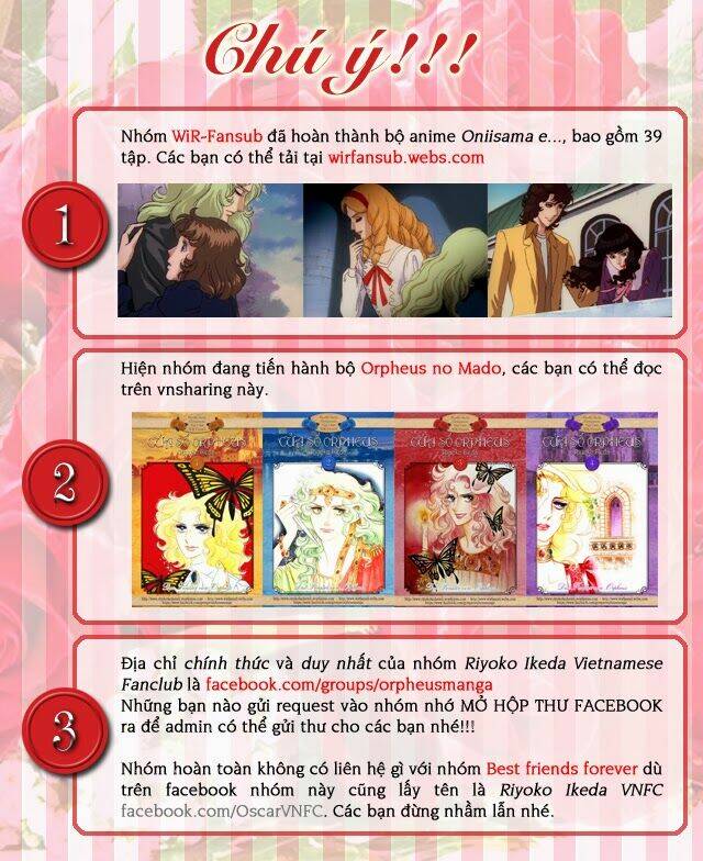 oniisama e... chapter 2 1