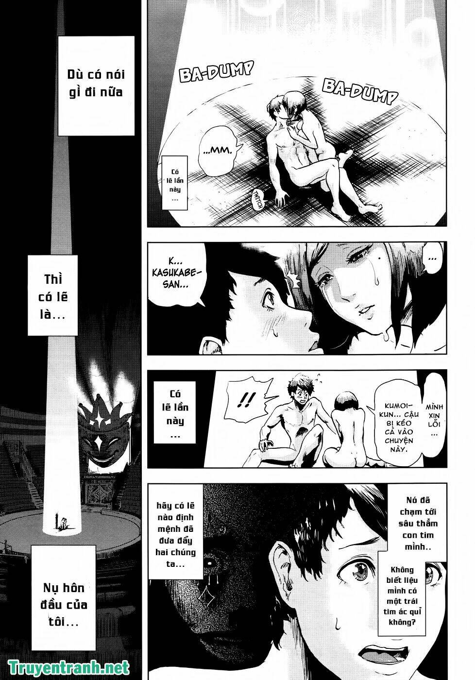 guru guru circus chapter 4 13