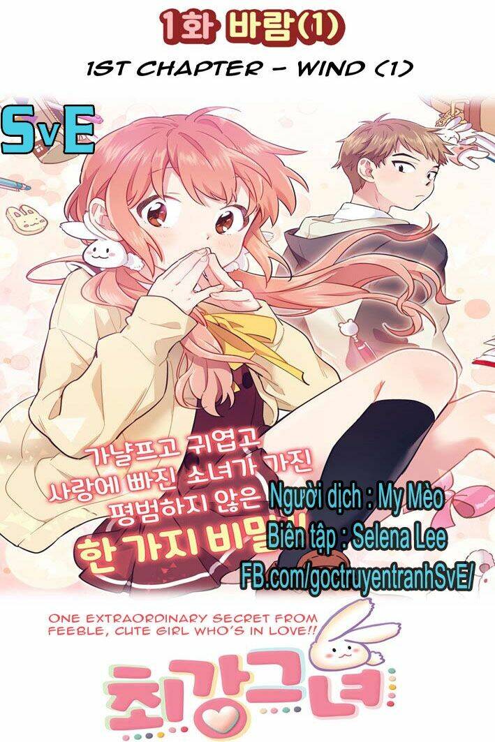 choegang geunyeo chapter 1 6