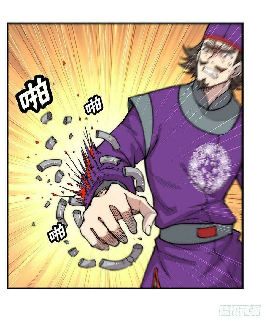 cuộc sống thoái ẩn của võ lâm chi vương chapter 46 18