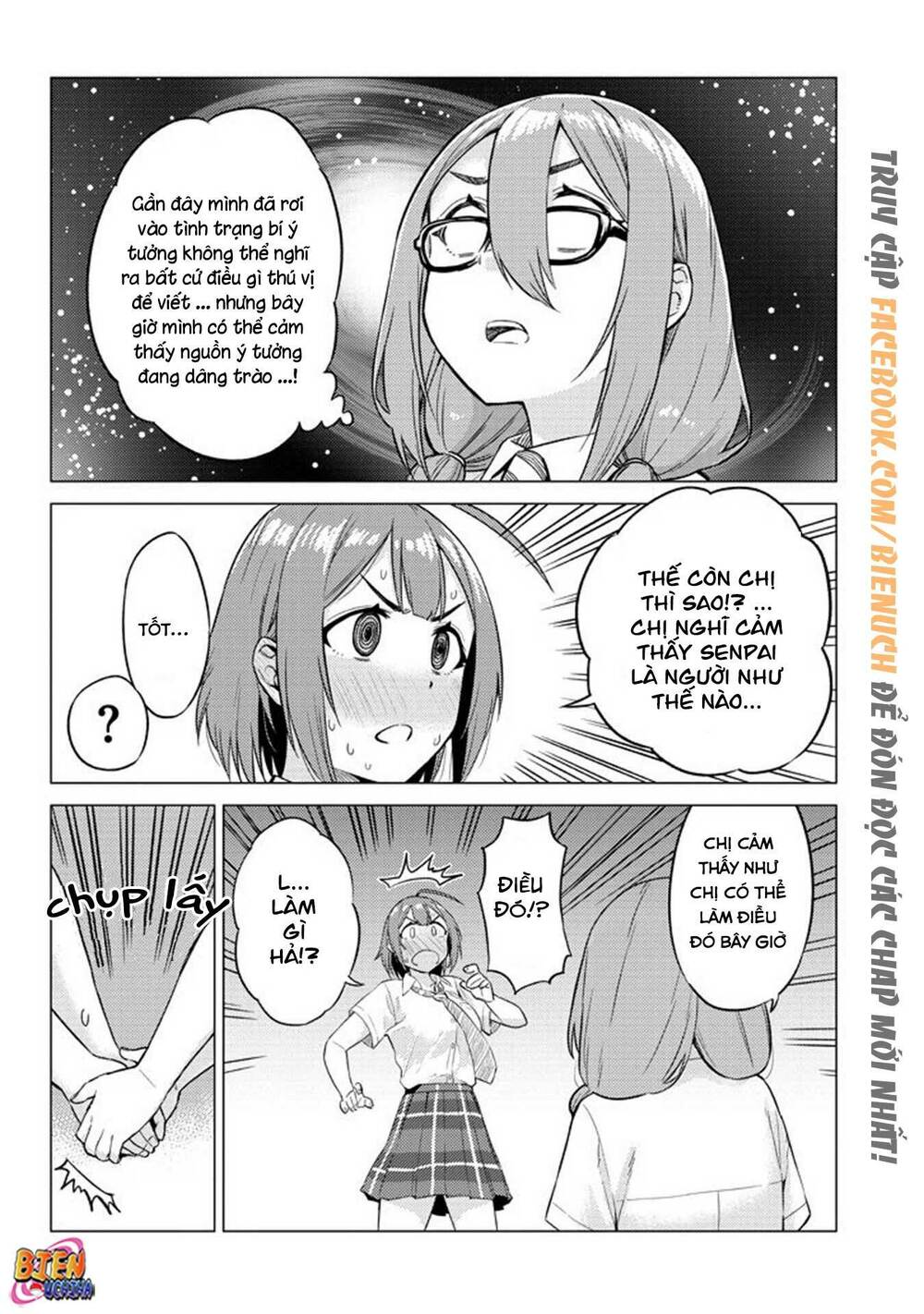 senpai có thích đàn em bb (big boobs) chapter 17 8