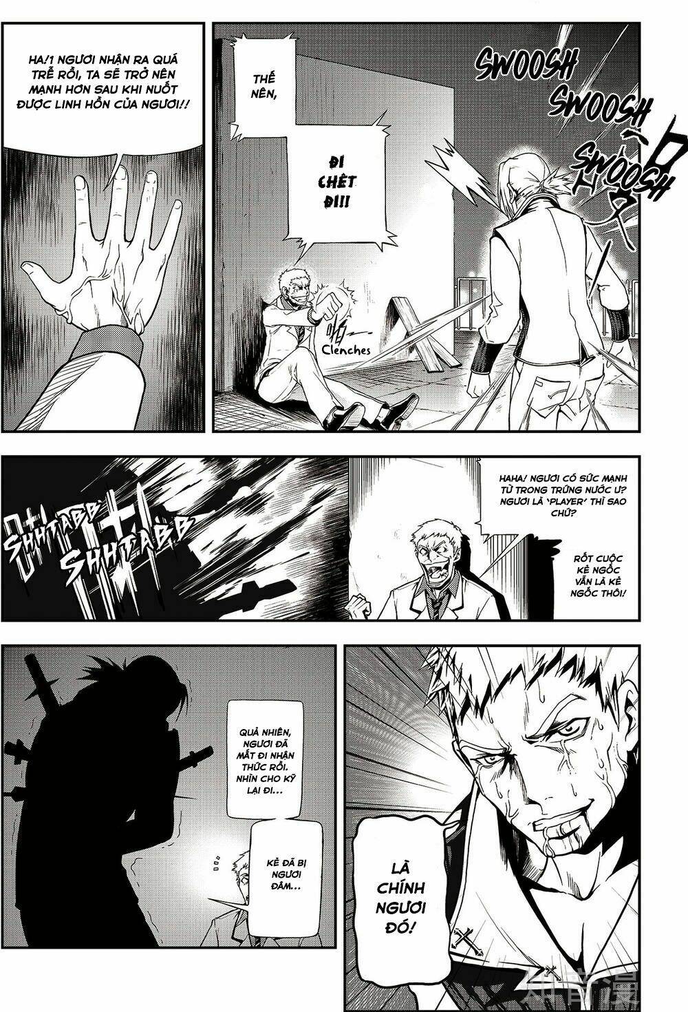 player (yang xiao hua) chapter 2 8