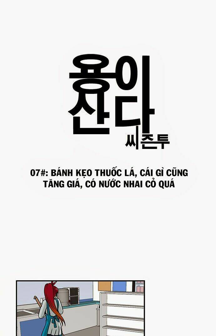 hắn ta là rồng chapter 64 5