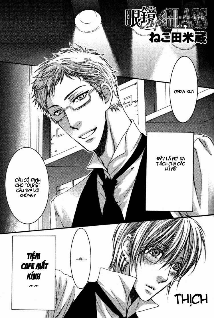 megane cafe glass chapter 3 2