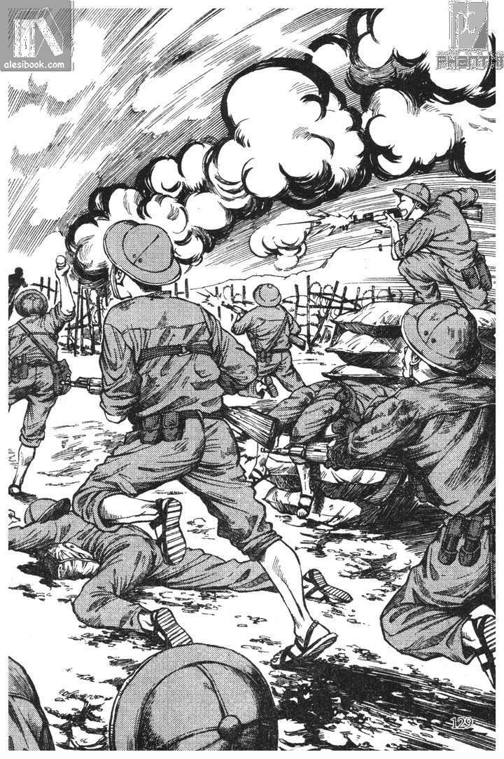 chiếc lược ngà chapter 6 14