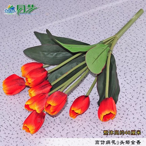 Chùm Hoa Lụa giả 9 Bông Hoa TuLip màu Cam