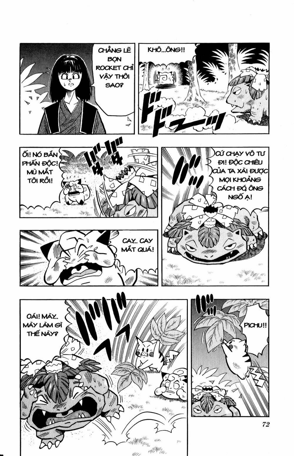 quái vật pocket chapter 10 17