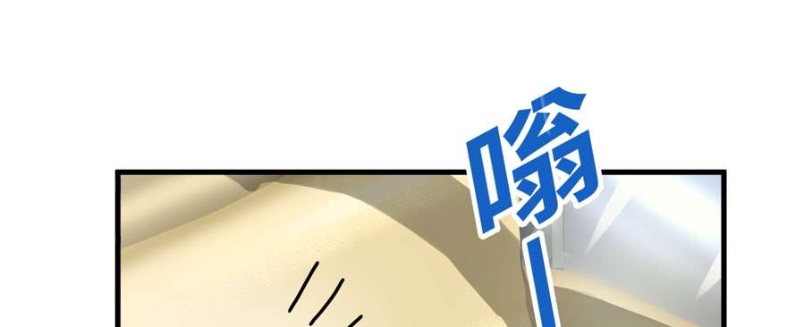 vua sinh tồn chapter 48 62