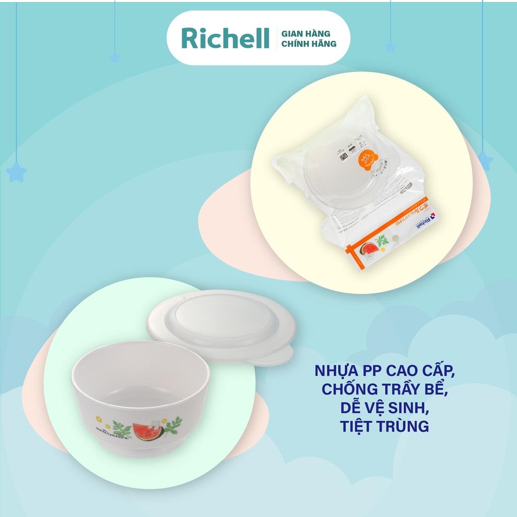 Chén ăn dặm có nắp 280ml Richell Nhật Bản | Baby