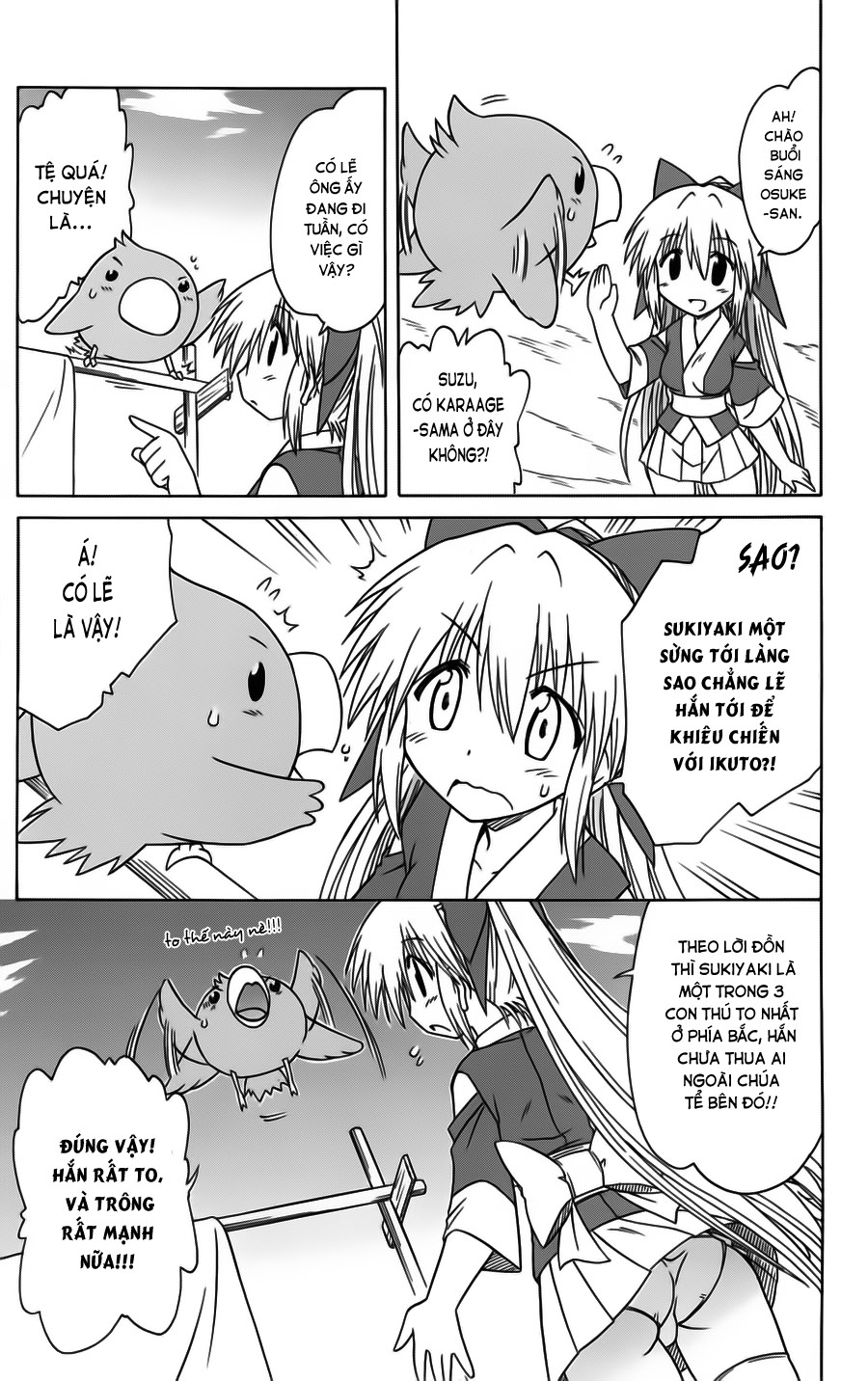 nagasarete airantou chapter 79 11