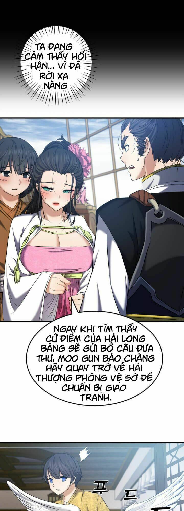 lôi thần chuyển sinh chapter 9 9