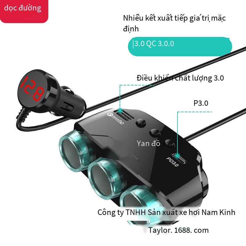 Giao hàng nhanh dọc đường bán hàng trực tiếp bật lửa mới một cho ba xe ô tô đa chức năng usb sạc nhanh sạc xe hơi sạc xe hơi