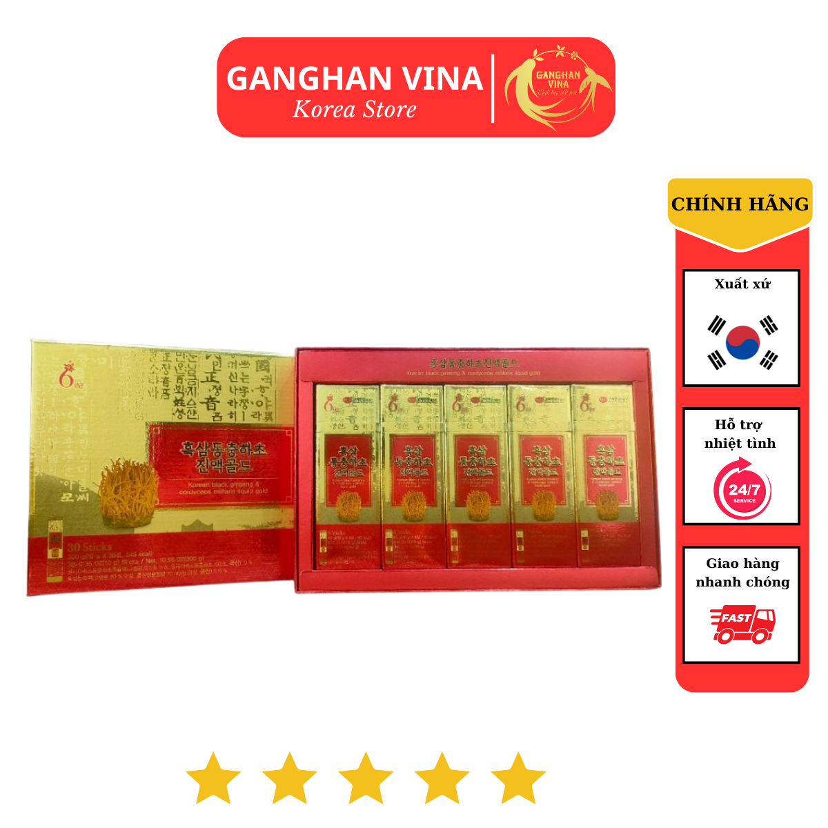 Tinh Chất Hắc Sâm Đông Trùng Hàn Quốc Gold KGS