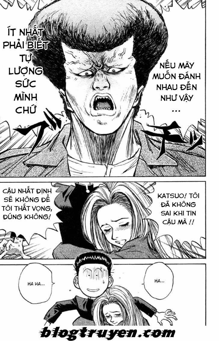 ningen kyouki katsuo chapter 5 23