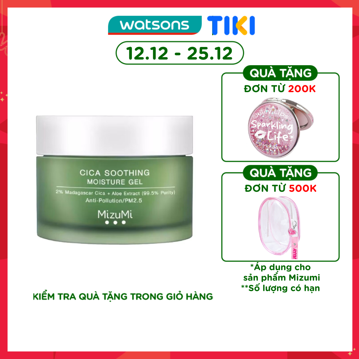 Gel Dưỡng MizuMi Cho Da Dầu Và Hỗn Hợp Cica Soothing Moisture Gel 45ml