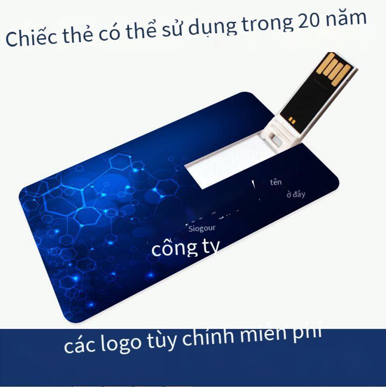 Phong cách mới nhất danh thiếp quà tặng quảng cáo Thẻ đĩa U Thẻ tín dụng đĩa U Đĩa U chứng minh miễn phí
