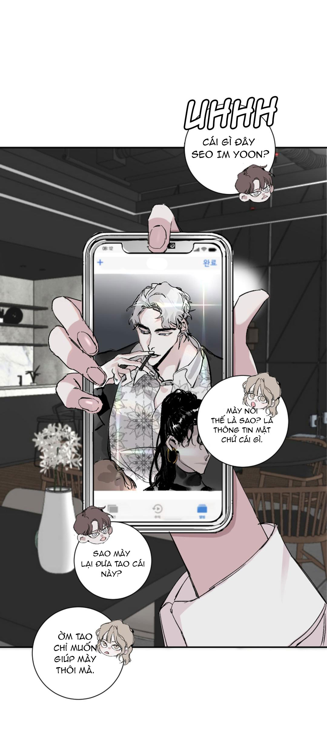 tình đơn phương chapter 1 22