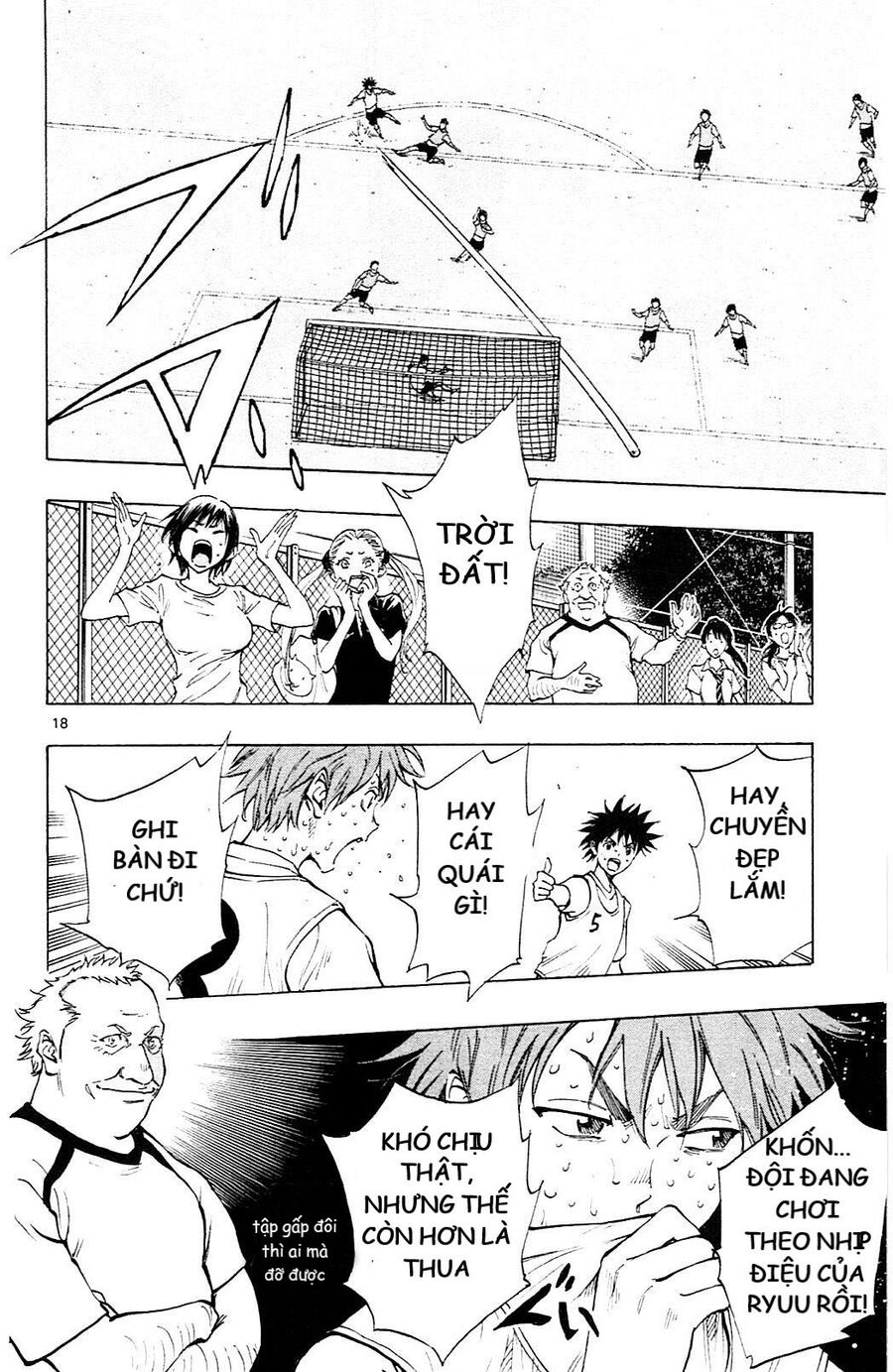 be blues! - ao ni nare chapter 153 19